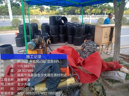 南部管道短管置换-管道顶管-炜誉市政